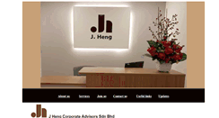 Desktop Screenshot of jheng.com.my
